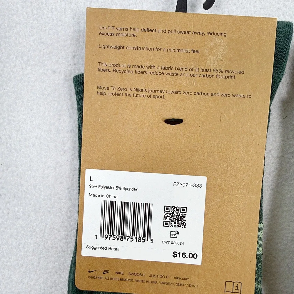 Nike Fair Isle Crew Socks 2 Pack / Size L (Mens 8 - 12), (Womens 10-13) / FZ3071